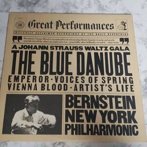 Great‎ Performances A Johann Strauss Waltz Vinyl Record